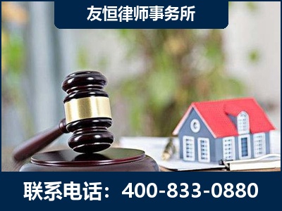 厦门-万保险合同欺诈撤销案
