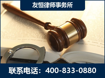 厦门-某著名培训机构诈骗案