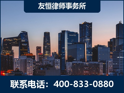 厦门-刑事辩护律师---郑祥律师