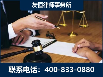 厦门-故意伤害致人死亡案件
