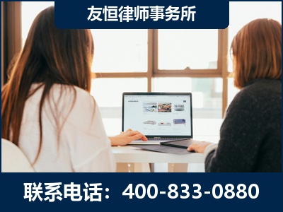 厦门-职务犯罪律师