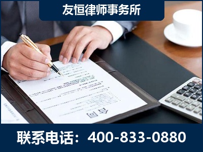 厦门-销售代理合同减损一亿元案