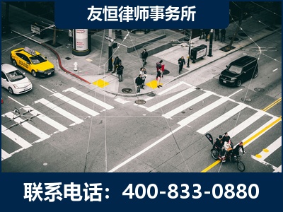 厦门-刑事辩护律师