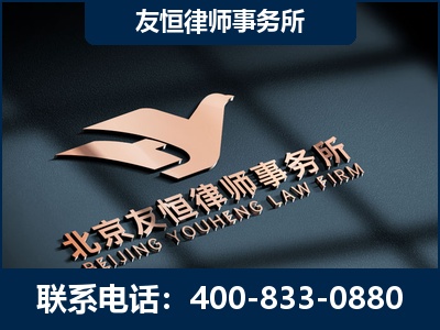 厦门-企业展示图