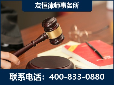 厦门-经济适用房借名买房过户案